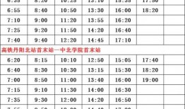 醴陵爆料主播名单最新消息,揭秘网红圈幕后风云”