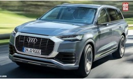 青岛爆料视频奥迪车,青岛奥迪车爆料视频引发热议