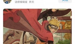 火影12月最新爆料高招,12月高招风云再起